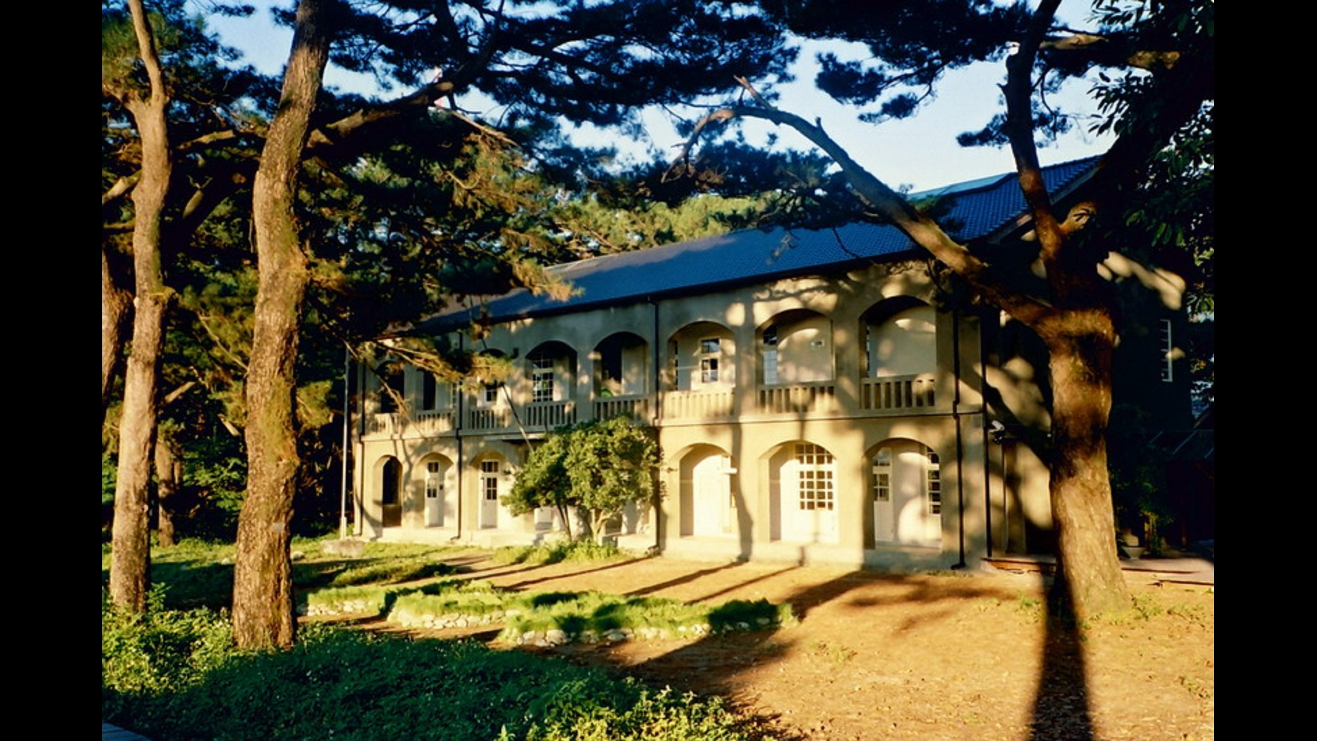 松園別館